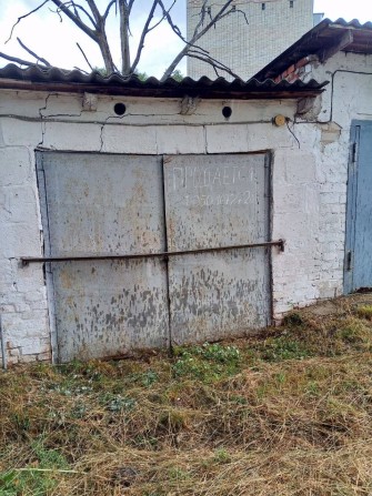 Продается гараж с погребом - фото 1