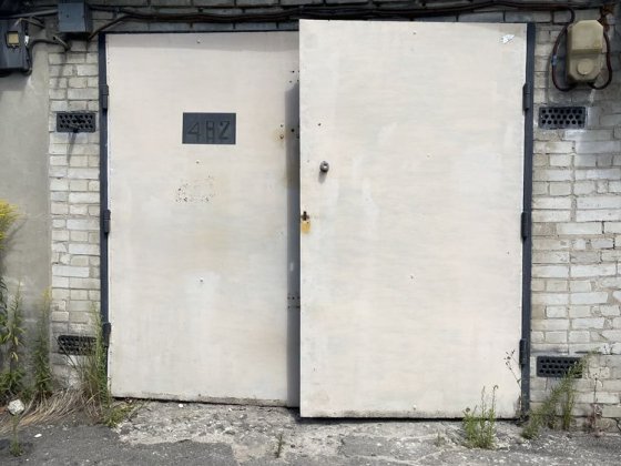 Продаж гаражу в кооперативі Самокат, вул. Кульпарківська, ціна 8000 $ Скнилів