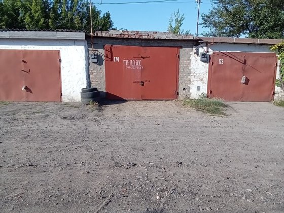 Продаю гараж в автокооперативі Золотоноша