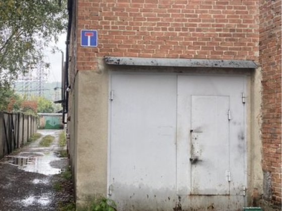 Продам два гаража  на леваде  чураівни Полтава