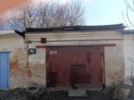 Гараж 30м2 Кооп. "Супутник" Тернополь