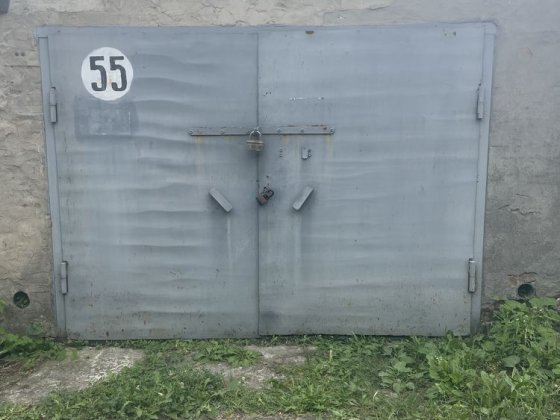Продам гараж в а/к Автомобіліст Черкассы