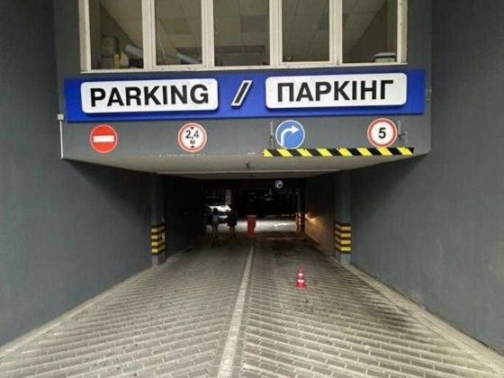 Княгинин 44, секція 1, Паркомісце. Ивано-Франковск