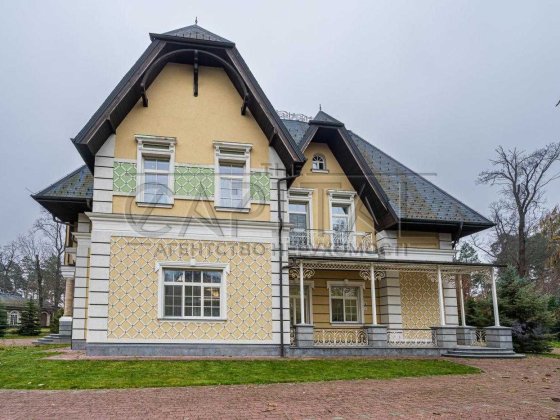 ФАНТАСТИЧНИЙ маєток 755 м2 70 соток терасса сад гараж Ворзель Київська область Ворзель