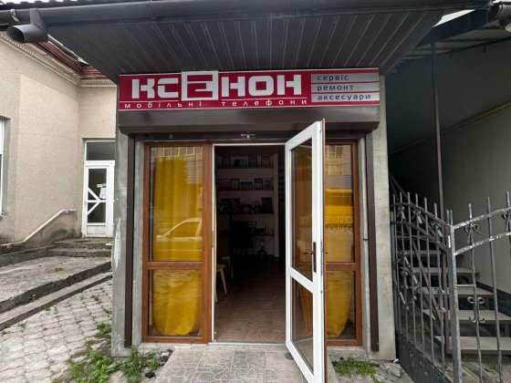 Нерухомість оренда Подволочиск