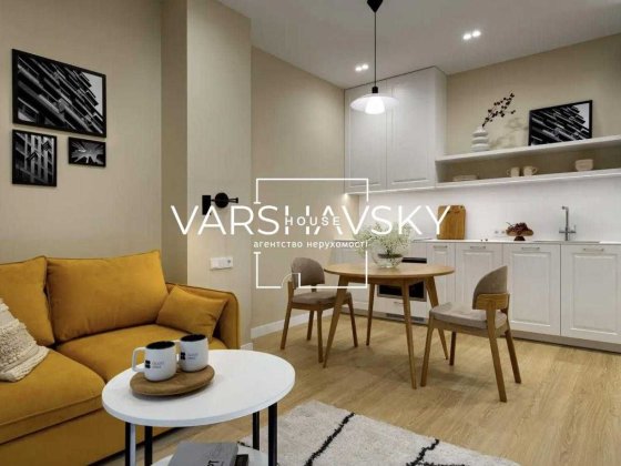 Оренда 2 к квартири ЖК Unit.Home Київ