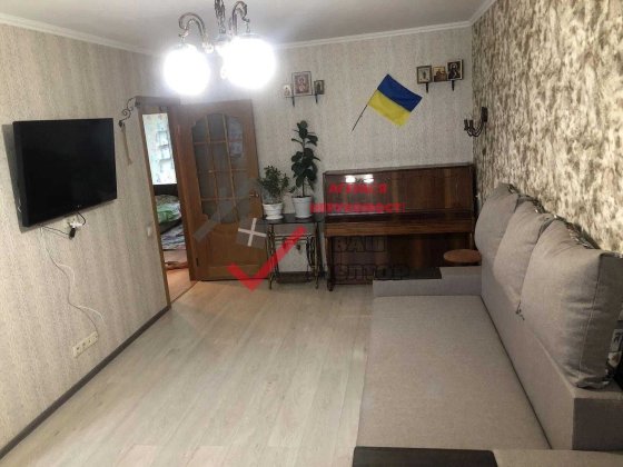Здам 3-кімнатну квартиру, БРАЇЛКИ