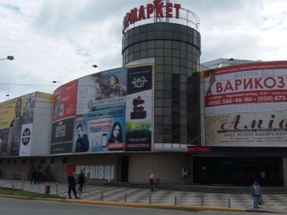 Здам 2к ФОРМАРКЕТ, вул.Проспект-Незалежності лише для Військових Чернівці