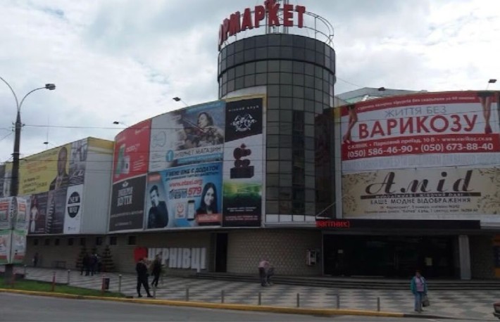 Здам 2к ФОРМАРКЕТ, вул.Проспект-Незалежності лише для Військових - фото 1