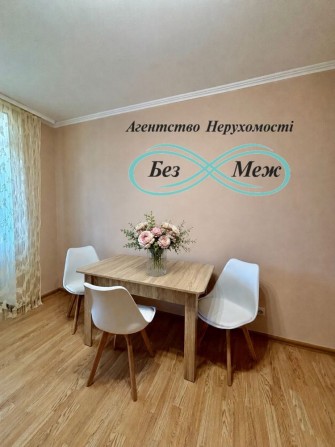 Оренда Затишної Квартири 53м2 ЖК Софіївська Слобідка - фото 1