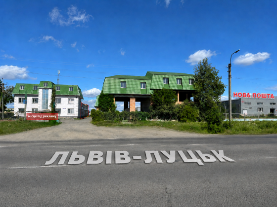 Оренда виробничо-складського приміщення на фасаді Луцьк-Львів поруч із Zagorod (з ПДВ) Луцьк