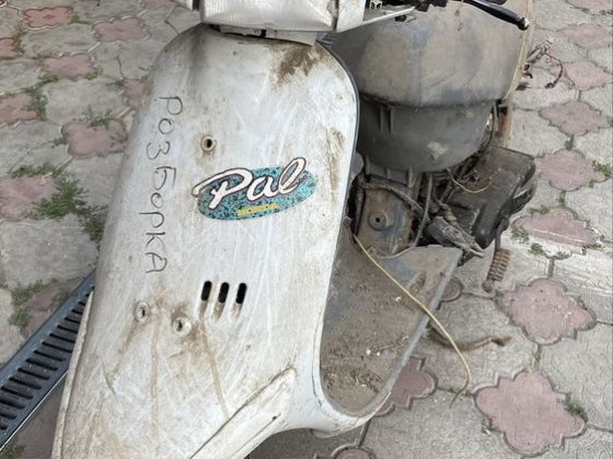 Розборка Honda Pal Ивано-Франковск
