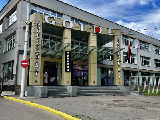 ‼️Кімната в гуртожитку‼️ХОРОША ціна‼️ Рівне