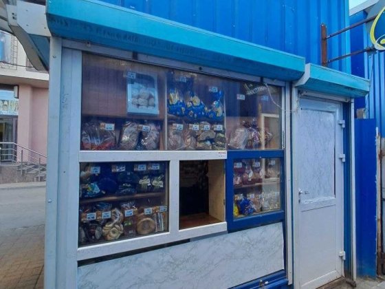 Продам помещение, Урожай!!! Винница