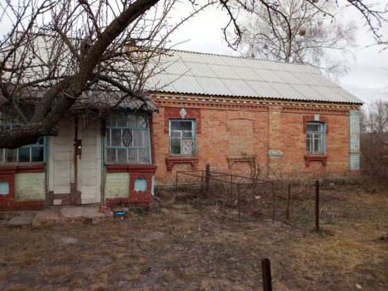 Продам будинок в с.Великі Гадомці Бердичівського рай. Бердичів