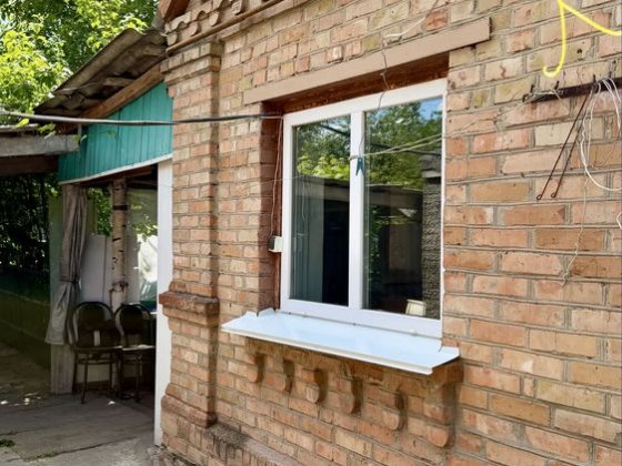 Продається будинок Бердичів