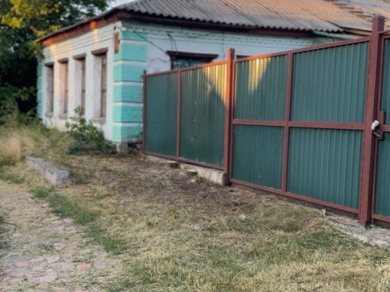 Продається великий будинок з просторою земельною ділянкою Олександрія