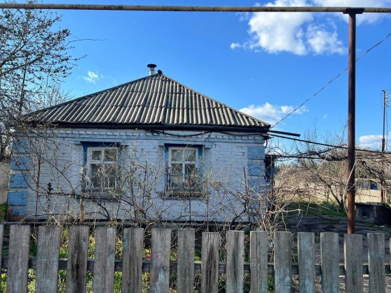 Продам будинок в місті Олександрія Александрия