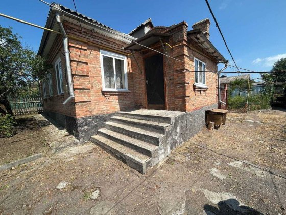 продаю будинок (Дом) Олександрія
