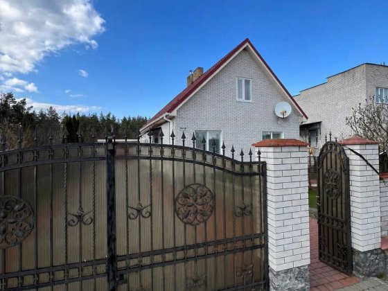 Будинок з душею бiля ЛІСУ с. Кустин Бердичев