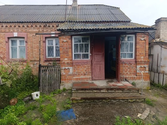 Продається пів будинку Бердичев