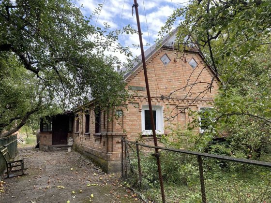 Продажться будинок, с. Райгородок Бердичів