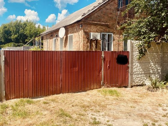 Продам будинок м-р Перемога Александрия