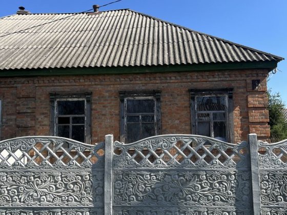 Продам дім в місті Олександрія.