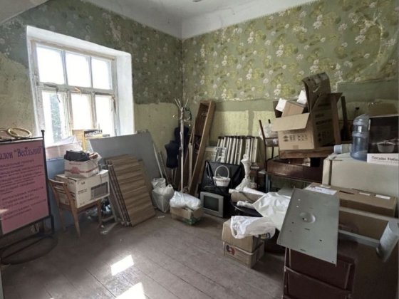 Продам часть дома в центре города