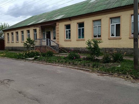 Продам будинок м. Олександрія