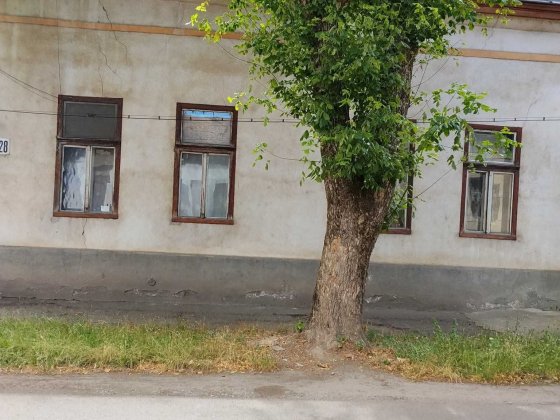 Продаж будинків Берегово