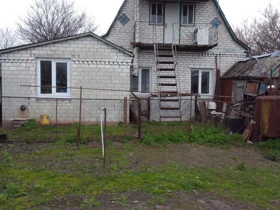 Місто  Бобровиця   ,Київ  рядом Бобровиця