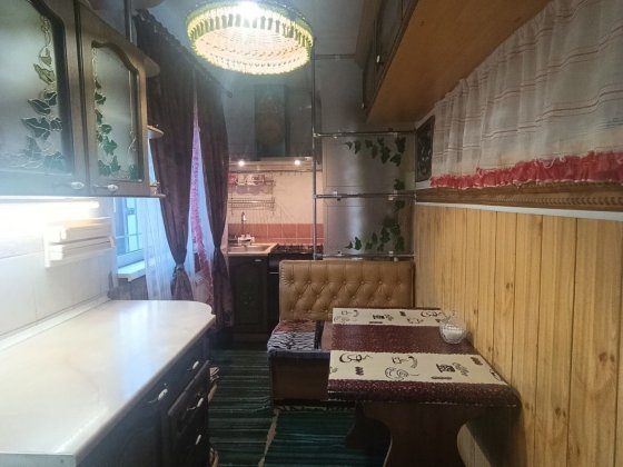 Продам будинок в Романково Кам'янське