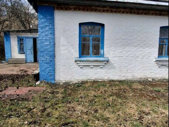 Продам будинок в с.Тростинка на 25 сот.Землі! Васильків