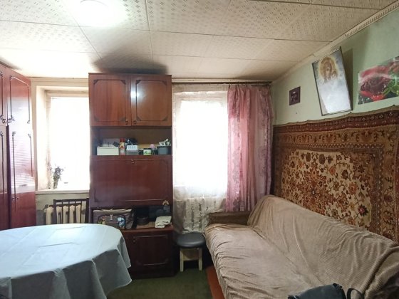 Продаж частини будинку в центрі міста Кам'янське