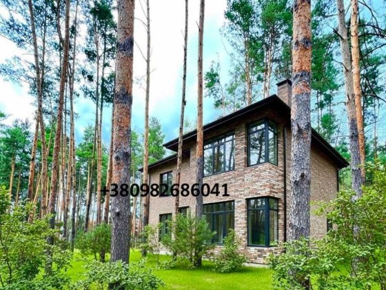 Двоповерховий будинок в сосновому лісі 200кв.м+10 соток землі. Обирая дім-купуйте місце! Васильков
