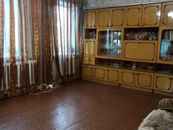 Продам дом на Соцгороде Кам'янське