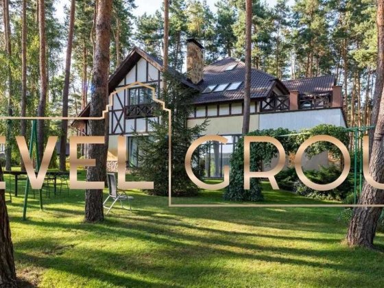 Ексклюзивний маєток у лісі: престижний будинок 350 м² в м. Васильків (Одеський напрямок) Васильков