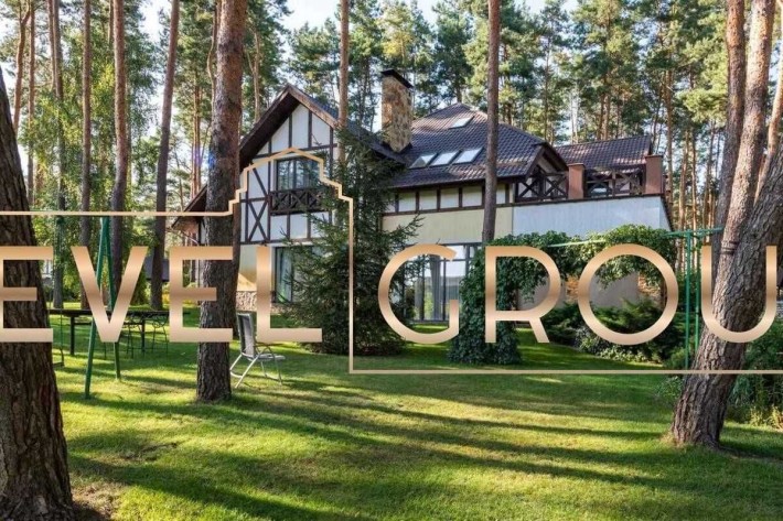 Ексклюзивний маєток у лісі: престижний будинок 350 м² в м. Васильків (Одеський напрямок) - фото 1
