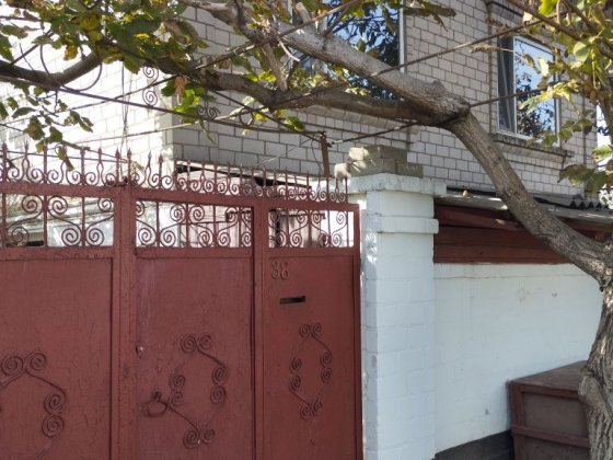 Продам 2-х этажный добротный дом Вознесенск