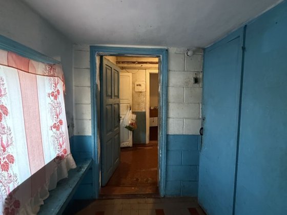 Продажа дома, Романково, 28 школа Кам'янське