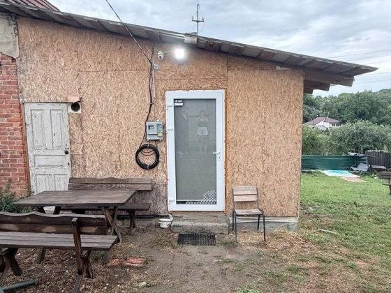 Продам часть дома Високий
