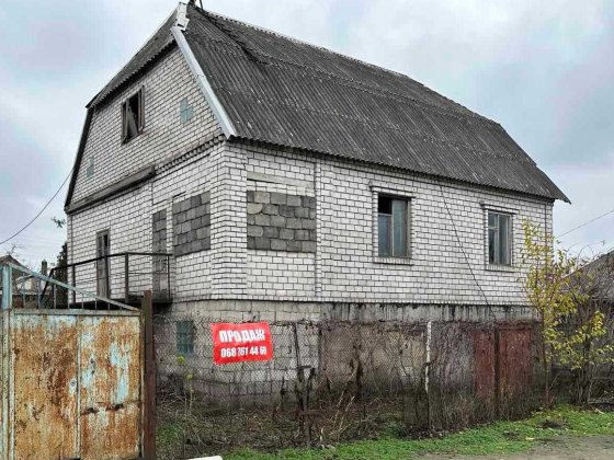 ПРОДАЖ будинку, вул. Бузкова Каменское