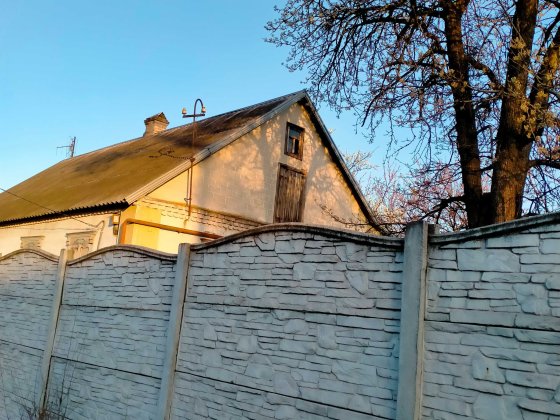 Продам  свой   дом  (  1/2 часть )  переезд  на АРТЕМА,  Є-відновлення, Ваучер. Кам'янське