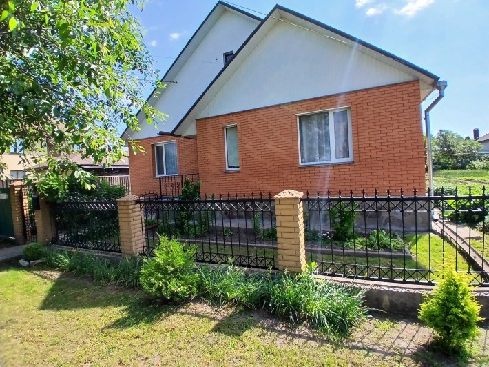 Недвижимость продажа дома - фото 1