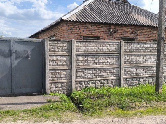 Сертификат ! Продажа большого дома в начале Дергачей с ванной комнатой в доме!. Дергачи