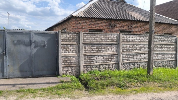 Сертификат ! Продажа большого дома в начале Дергачей с ванной комнатой в доме!. - фото 1