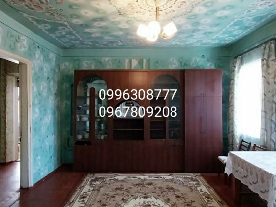 Продам дом Дергачи. Удобства в доме. Участок 14 соток.
