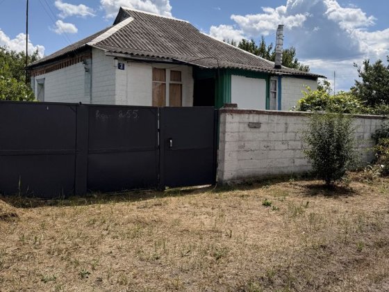 Продам дом со всей обстановкой в Змиеве, можно  по сертификату Змиев