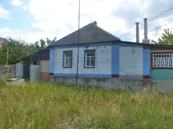 Продам будинок в с. Бутівка Змиев